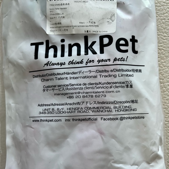 NWT - Thinkpet No Pull Harness - Size L Red - Picture 3 of 4